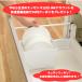 ���b�`�F�� TOTONO �g�g�m �����o���p �f�B�b�V���X�^���hR ���M�����[ ���[ �L�b�`�����[ �H�� �v���X�`�b�N