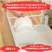 ���b�`�F�� TOTONO �g�g�m �����o���p �f�B�b�V���X�^���hR ���M�����[ 2�Z�b�g ���[ �L�b�`�����[ �H�� �v���X�`�b�N