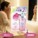softimo speedy очищающее масло заполняющий 420ml 2 комплект softimo очищение очищающее масло макияж сбрасывание изменение содержания ....