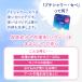 �v�`�V�����[�Z�y 6�{�� �~ 2�Z�b�g �Z�y ��� �v�`�V�����[ �Z�y �g���̂ăr�f �����p�r�f �S �V�����[ �֘A�摜2
