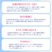 �v�`�V�����[�Z�y 6�{�� �~ 2�Z�b�g �Z�y ��� �v�`�V�����[ �Z�y �g���̂ăr�f �����p�r�f �S �V�����[ �֘A�摜4