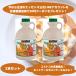 �R�X�g�R �I�[�K�j�b�N KIRKLAND �J�[�N�����h �V�O�l�`���[ �I�[�K�j�b�N���[�v���V���b�v 1329g 2�{�Z�b�g