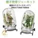  ростки культивирование комплект семена прорастание рост комплект 2 позиций комплект прорастание контейнер meisonja- ростки культивирование комплект прорастание ja- люцерна посевная брокколи s pra u