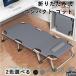  summer bed койка раскладушка складной кемпинг раскладушка 5 позиций откидывания compact пляж bed складной койка ksho
