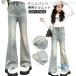  ребенок 140 Denim брюки Корея flare pants одежда ученик начальной школы ji- хлеб Kids талия резина длинные брюки ученик неполной средней школы Junior джинсы мода танцевальный костюм 