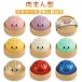  мясо .. squishy игрушка игрушка .... вода чувство squishy -тактный отсутствует аннулирование . давление товары моти моти низкая упругость .. серия -тактный отсутствует departure .. чувство взрослый ребенок рождение 