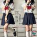 �Z�[���[�� �w���� S?XXL �T�C�Y�㉺�Z�b�g ���q���� JK �����R�X�v�� ���Z�� �R�X�v������ JK �� �w���� ��l ���f�B�[�X �R�X�`���[���ߑ� ���� �Z�N�V�[