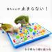  птица. игрушка длиннохвостый попугай игрушка bird игрушка птица маленькая птица -тактный отсутствует аннулирование птица для игрушка пластик o черепаха длиннохвостый попугай se регулирование длиннохвостый попугай ruligosi кнопка длиннохвостый попугай uro монета ko