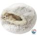  кошка bed house купол type .. круглый нежный .... симпатичный .. потертость .... теплоизоляция домашнее животное подушка предотвращение скольжения ... для маленьких собак . кошка товары для домашних животных 
