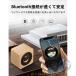 �茳�X�s�[�J�[ �e���r ���� ���C�����X ���� �ؐ� �X�s�[�J�[ �e���r�p �Z�b�g �u���[�g�D�[�X ���� �� �茳 �A���v ������ ����� �V�l USB�[�d �y�� �֘A�摜3