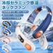 �l�b�N�N�[���[ ��|����@ ��@ 10000mAh��e�� �g�ѐ�@ �ڐG�⊴ �H�Ȃ� ��p�v���[�g �~�j��@ �M���Ǒ΍� �g���₷�� �������ȒP