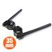 SR400 SR500 XS250 RZ250R RZ250RR RZ350R RZ350RR XJ400 драгстер 250 FZ250 отдельные ручки 35φ пирог mm aluminium чёрный черный пристегивающийся 
