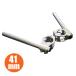  Zephyr χ ZRX400 ZX-4se fur 750 GPZ900R GPZ1100 Xanthus ZX-4 KR-1 separate handle separate handle 41 pie mm aluminium silver silver 