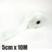 XL883/1200 FXDL FXDC FXSTC FXSTS FLTR FLSTC FLSTS FLSTF FLD FLHR FXSB выхлоп LAP жаростойкий частота Thermo Vantage белый 