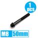 64 titanium сплав болт M8×50mm P1.25 конус колпак .. пачка соответствует черный чёрный Ti-6Al-4V