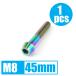 64 titanium сплав болт M8×45mm P1.25 конус колпак .. пачка соответствует жарение цвет есть Ti-6Al-4V