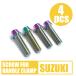  Impulse Inazuma 400 специальный 64 titanium сплав производства рулевая стойка комплект болтов жарение цвет руль зажим 