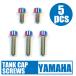 64 titanium сплав производства крышка лючка бензобака болт Yamaha 5 дыра жарение цвет Rainbow XJR400 FZ6/FAZER MT-03 FAZER8/ABS TDM900/A XJR1300 YZF-R1/R6