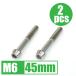 64 titanium сплав болт M6×45mm P1.0 2 шт. комплект конус колпак .. пачка соответствует жарение цвет нет Ti-6Al-4V