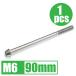 64 titanium сплав болт M6×90mm P1.0 1 шт. конус колпак .. пачка соответствует жарение цвет нет Ti-6Al-4V