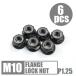 64 titanium hexagon flange nylon lock nut M10 P1.25 15mm socket 6 piece set .. packet shipping black Ti-6Al-4V sprocket nut 