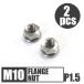 64 titanium hexagon flange nut M10 P1.5 15mm socket 2 piece set .. packet correspondence roasting color none Ti-6Al-4V