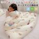  futon .. futon ватное одеяло детский мужчина девочка Kids симпатичный примерно 1.5kg