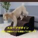  собака подножка 2 уровень .... ширина 40cm... покрытие собака лестница вельвет ткань домашнее животное подушка slope стремянка предотвращение скольжения модный ...