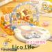  baby gym 61*94*44cm игровой коврик игрушка имеется Play Jim младенец звук ... фортепьяно baby gym коврик baby игрушка 