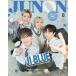 JUNON( juno n)2026 год 8 месяц номер {. больше версия } обложка :JI BLUE
