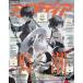  Animedia 2026 год 6 месяц номер 