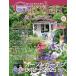 Garden&amp;Garden vol.89