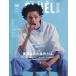 CLUEL homme( Crew L Homme ) (47) 2025 год 5 месяц номер CLUEL больше .