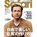 Safari( Safari ) 2025 год 8 месяц номер [ свободный . веселый * лето мужчина ~. конструкция person!/b Lad *pito]