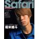 Safari( Safari ) 2025 год 4 месяц номер больше .Special Edition [ взрослый мужчина. * обратная сторона ~.* таблица ~!/. рис самец .]