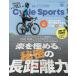 CYCLE SPORTS ( cycle спорт ) 2026 год 10 месяц номер 