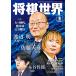 �������E 2026�N9����