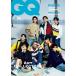 GQ JAPAN (ji- кий Japan ) 2025 год 5 месяц номер больше . специальный обложка версия 