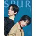 SPUR( spur ) 2026 год 5 месяц номер больше . обложка :SOOBIN&BEOMGYU(TOMORROW X TOGETHER)