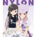 NYLON JAPAN 2026 год 11 месяц номер SPECIAL EDITION [W обложка : олень глаз ...&. прекрасный ...[ театр версия магия девушка ...* Magi ka(waru тянуть gis. вокруг небо )]]