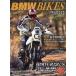 BMW BIKES Vol.112 WINTER 2026 год 1 месяц номер BMW R12G/S дизайн, функция, пробег поломка .. эта очарование . реальный сила ...!!