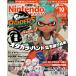 NintendoDREAM ( Nintendo Dream ) 2026 год 10 месяц номер 