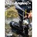 North Angler's( North рыболов z) 2026 год 11 месяц номер 