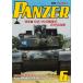 PANZER( брюки .-)2025 год 6 месяц номер 