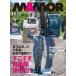 MAMOR(mamoru) 2025 год 11 месяц номер 