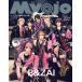 Myojo(myo- Joe ) 2026 год 8 месяц номер обложка :B&amp;ZAI