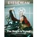 EYESCREAM( мороженое ) 2024 год 10 месяц номер ( Space душ сеть )