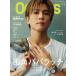 OCEANS( Ocean z)2026 год 1 месяц номер [ обложка : Iwata Gou .]