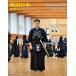  ежемесячный kendo Япония 2025 год 8 месяц номер 