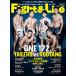 Fight&Life(faito& жизнь ) vol.107 2025 год 4 месяц номер 